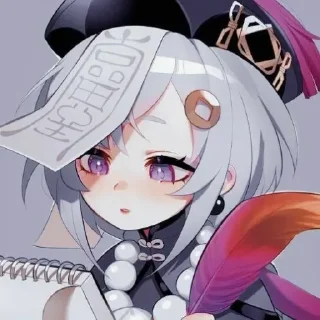 Telegram sticker 🥺 Цици by @anime_stickerr