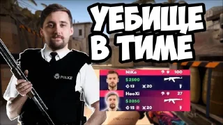 Video sticker 😡 Stickers by @yumetix