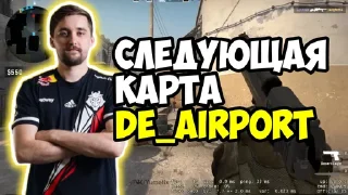 Телеграм стикер ✈ Stickers by @yumetix