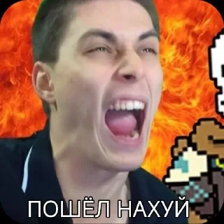 Video sticker 🌟 MrDeKart by piskadron :: @fStikBot