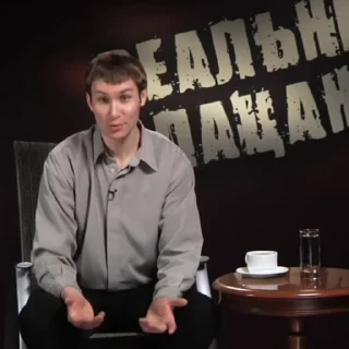 Video sticker 🤭 Больше стиков тут: @stikery4