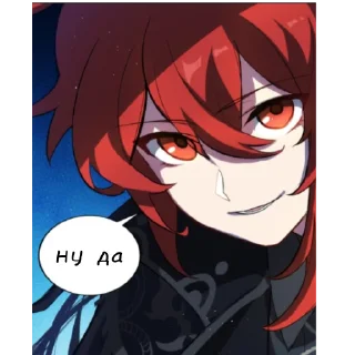 Video sticker 🌚 Дилюк любимый, дайте цёмеуть