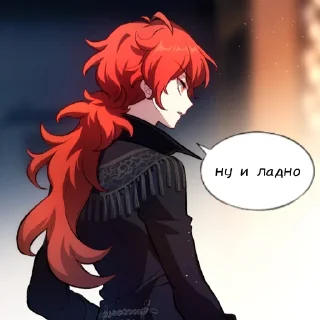 Video sticker 😒 Дилюк любимый, дайте цёмеуть