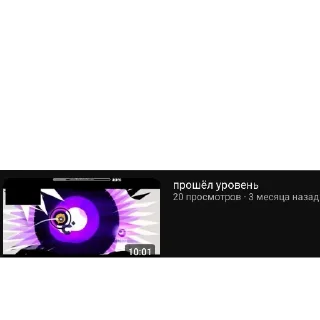 Video sticker 📺 PK @ZertiXx47