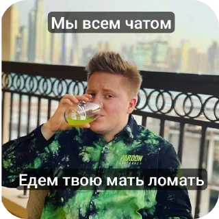 Telegram sticker 🎢 Pozzi