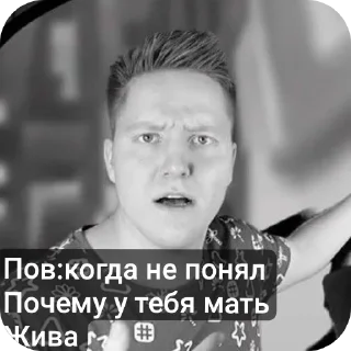 Telegram sticker 👍 Pozzi