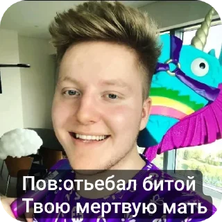 Video sticker 😎 Pozzi