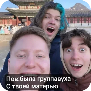 Video sticker 👤 Pozzi