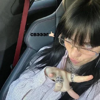 Telegram sticker 🌟 billie eilish random :: @fStikBot