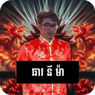 Video sticker 🫥 Sticker Ah Jojoba
