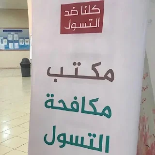 Video sticker 😰 ريما