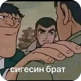 Video sticker 🫥 Жеп койдын :: Mussa