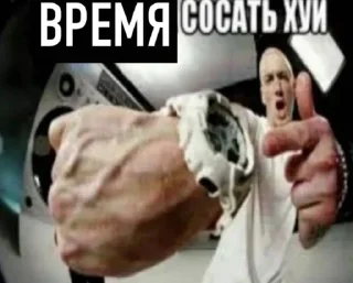 Telegram sticker 😇 Не заходи сюда👉🏻 @sozdsti_bot