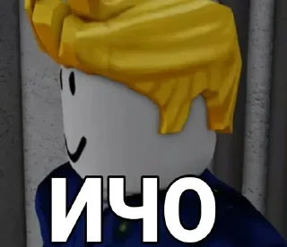 Sticker 😒 Больше стикеров 👉🏻 @stickertg4