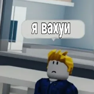 Video sticker 😒 Больше стикеров 👉🏻 @stickertg4