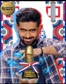 Telegram sticker 🌟 ZIMBABAR :: @fStikBot