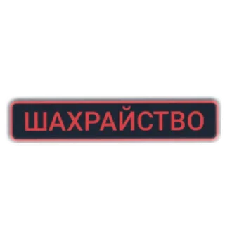 Video sticker 👍 BIT CRYPTO @BCTrad