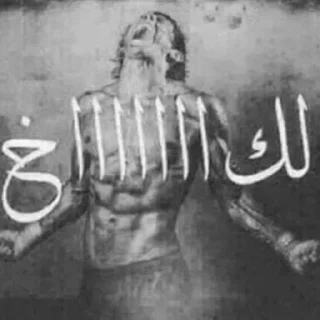 Video sticker 😞 جمال يريد يموت - @oo926
