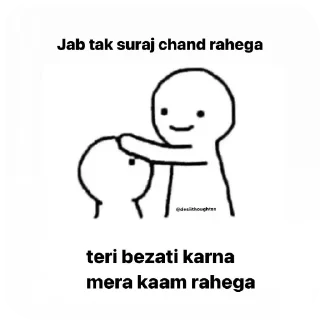 Video sticker 🖼 ISHU KE PERSON STICKERS @ishan_majee