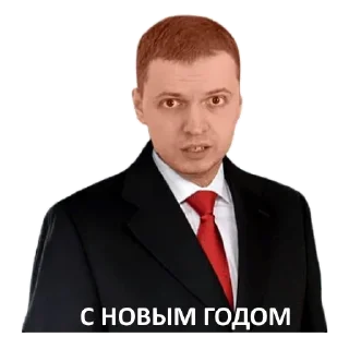 Telegram sticker 😎 Arthas