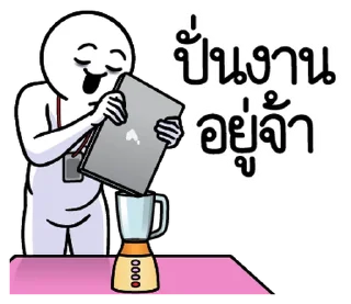 Telegram sticker ⭐ @nammo1997