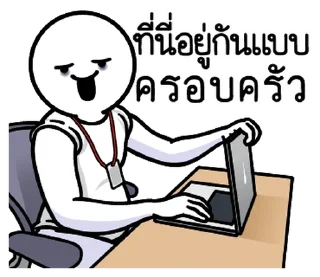 Telegram sticker ⭐ @nammo1997