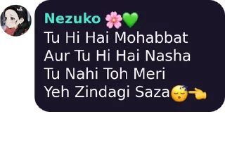 Telegram sticker 🙂 Nezuko's sticker pack (@Zenitsu_wife_Nezuko)