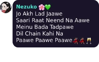 Telegram sticker 🙂 Nezuko's sticker pack (@Zenitsu_wife_Nezuko)