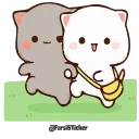 Telegram stiker ♥️ @AniPackBot استیکرساز😍