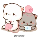 Telegram stiker ❤️ @AniPackBot استیکرساز😍