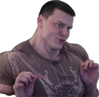 Telegram sticker 🫥 жир :: @fStikBot