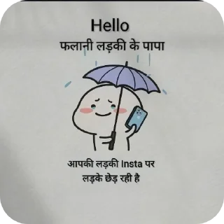 Video sticker ☔ 𝖆lch𝖊ϻist