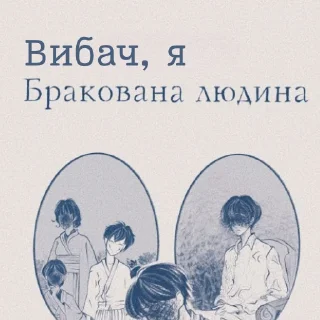 Video sticker 😞 якісь дивні книги