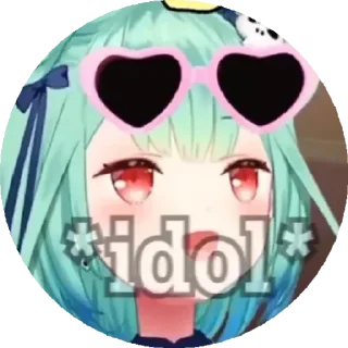 Telegram sticker 😁 Rushia Cutie — @stckrRobot