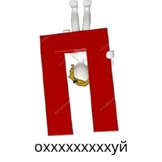 Telegram stiker 😐 Больше стиков тут: @stikery4