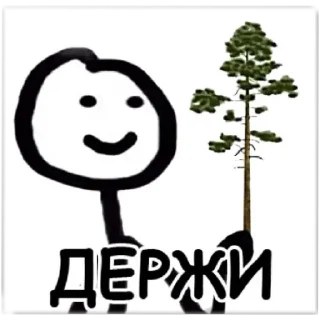 Sticker 🌟 Больше стиков тут: @stikery4