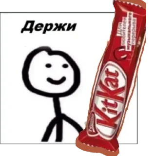 Video sticker 🌟 Больше стиков тут: @stikery4