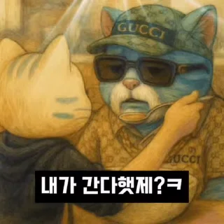 Video sticker 🎅 HL_KR_STICKER