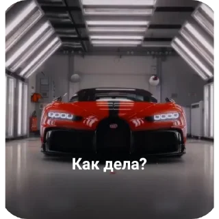 Video sticker 🚗 Wildcars @bmwstikers @wildphonkmusic