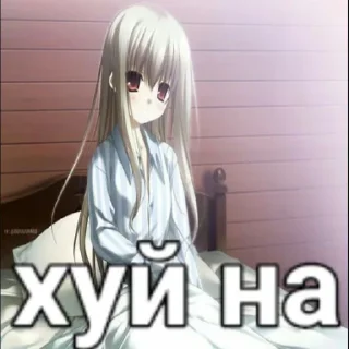 Telegram sticker 🍺 @fckthereal  シイスキ