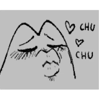 Telegram sticker 🫥 BUH