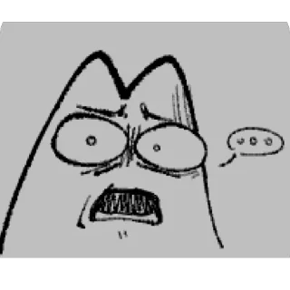 Telegram sticker 🫥 BUH