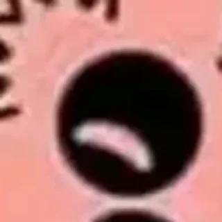 Telegram sticker ▫️ oof