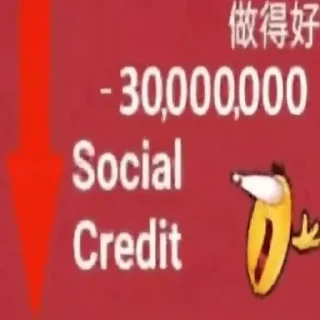 Video sticker 😤 Больше стиков тут: @stikery4