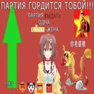 Telegram stiker 😘 Больше стиков тут: @stikery4