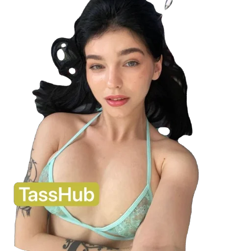 Telegram stiker 🫥 TassHub