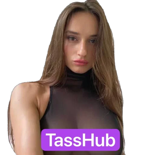 Sticker 🫥 TassHub