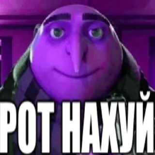 Sticker 👨‍💼 Koooook