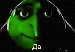 Video sticker 🕵‍♀️ Koooook