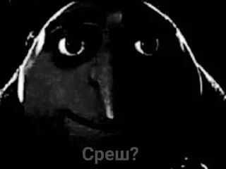 Telegram sticker 😒 Koooook